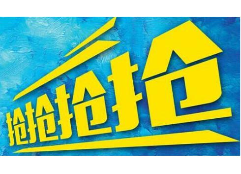 淘宝提高转化率方法