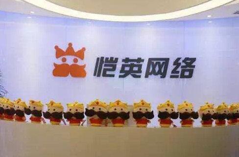 恍若一梦的互联网30年 我看世界 心情感悟 互联网 好文分享 第7张