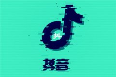 抖音点赞有什么用，抖音怎么点赞多