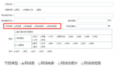 微短剧,到了能评“一姐”的时刻吗? 微短剧,到了能评“一姐”的时刻吗?