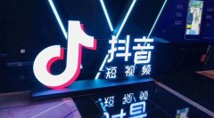 传统手工面工厂转型抖音商城,不开直播爆卖30万单 传统手工面工厂转型抖音商城,不开直播爆卖30万单