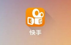 快手怎么快速增加粉丝数？充粉攻略分享
