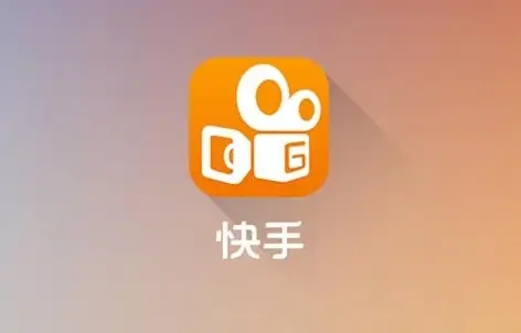 快手怎么快速增加粉丝数